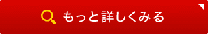 top_bt_2